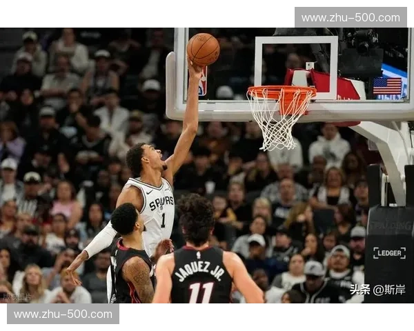 巅峰对决，燃情再续：马刺vs热火第二场，一场载入史册的较量