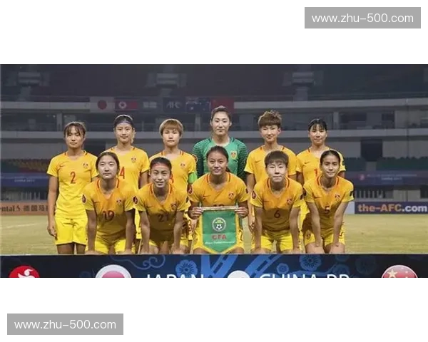 铿锵玫瑰与东方之美:中日女足的恩怨情仇与未来之路